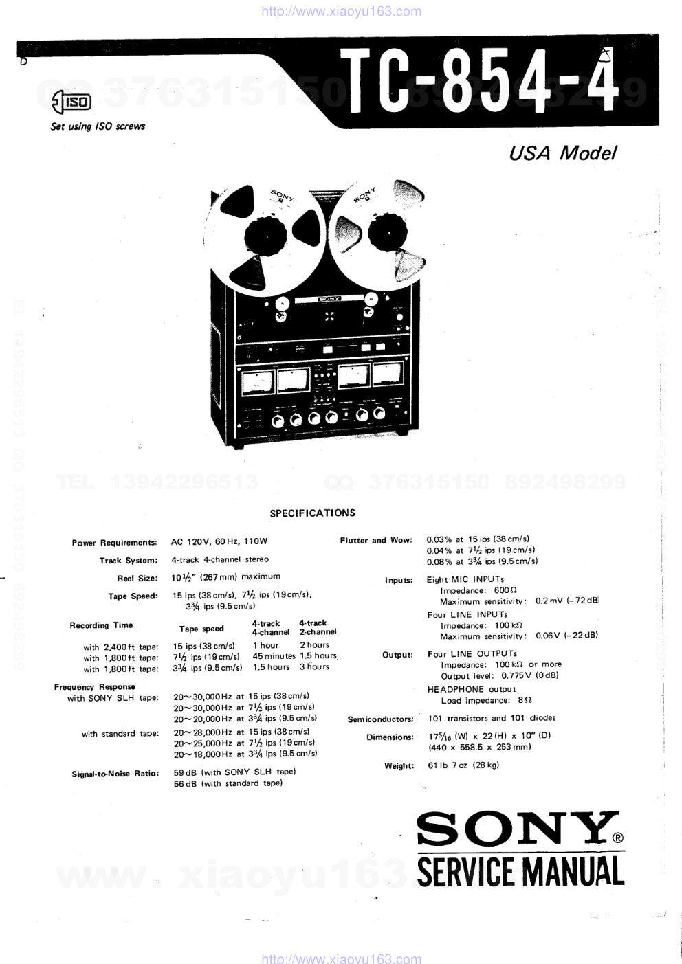 索尼SONY TC-854-4电路图-0 索尼SONY TC-854-4电路图-0