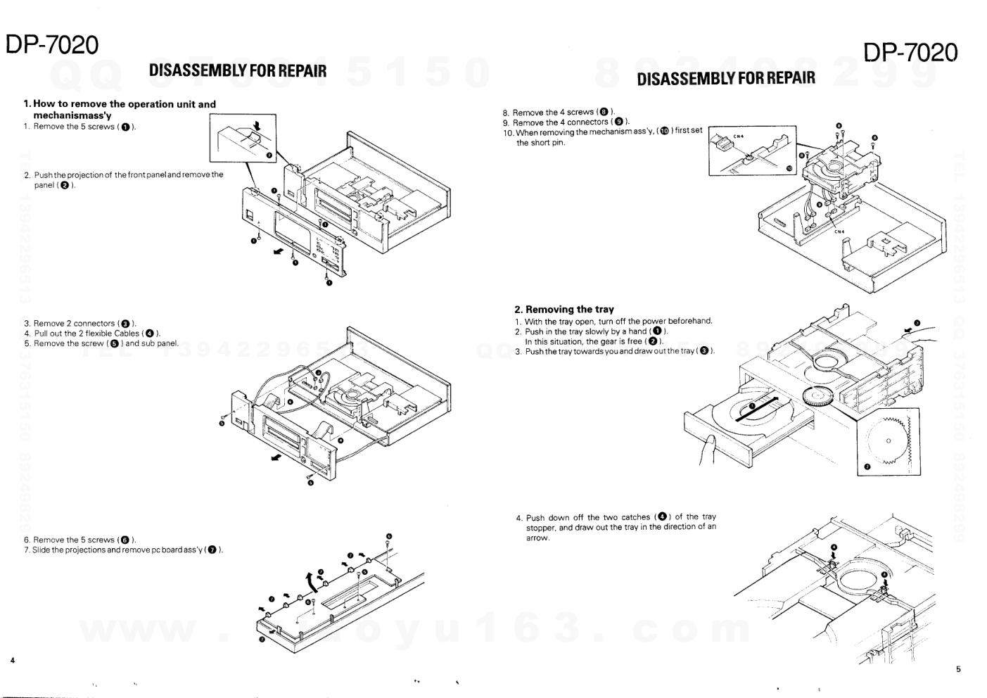 建伍KENWOOD DP-7020 CD播放机电路图-2 建伍KENWOOD DP-7020 CD播放机电路图-2
