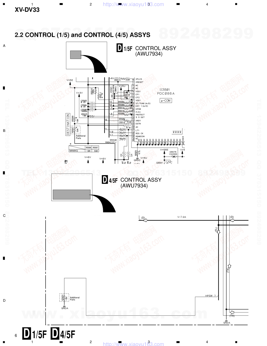 先锋PIONEER XV-DV33电路图-5 先锋PIONEER XV-DV33电路图-5