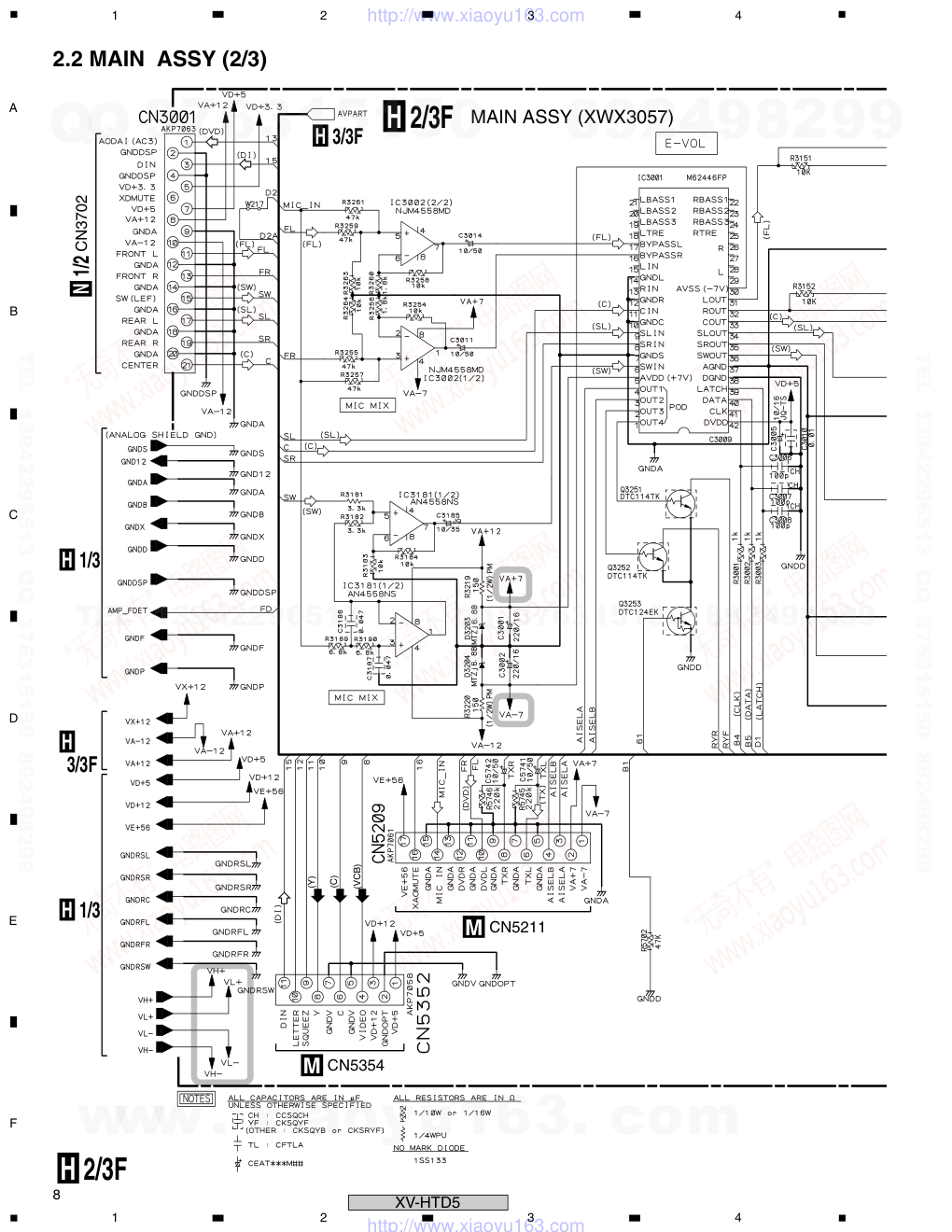 先锋PIONEER XV-HTD5电路图-7 先锋PIONEER XV-HTD5电路图-7