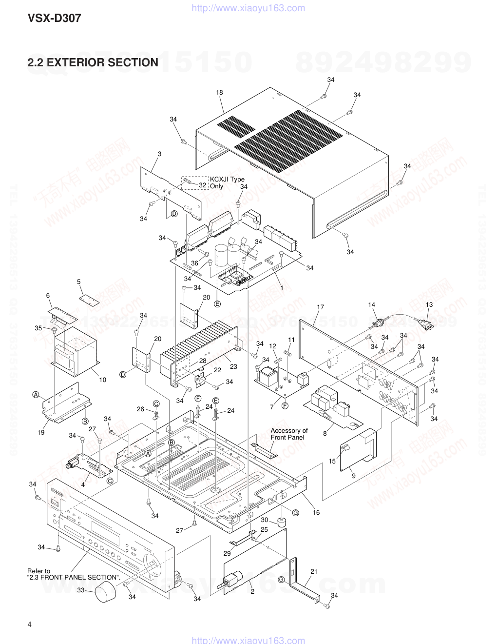 先锋PIONEER VSX-D307电路图-7 先锋PIONEER VSX-D307电路图-7