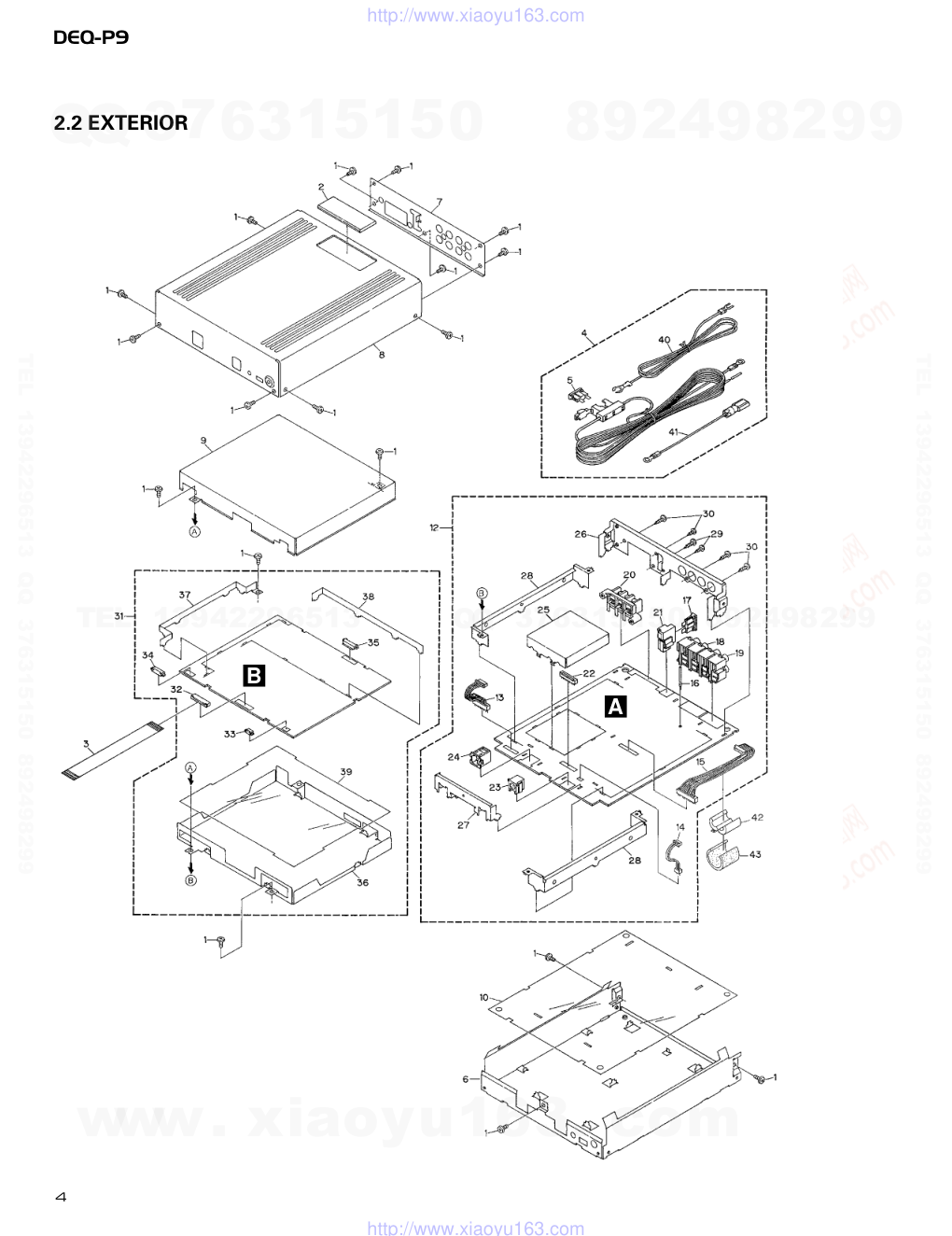 先锋PIONEER DEQ-P9EW电路图-3 先锋PIONEER DEQ-P9EW电路图-3