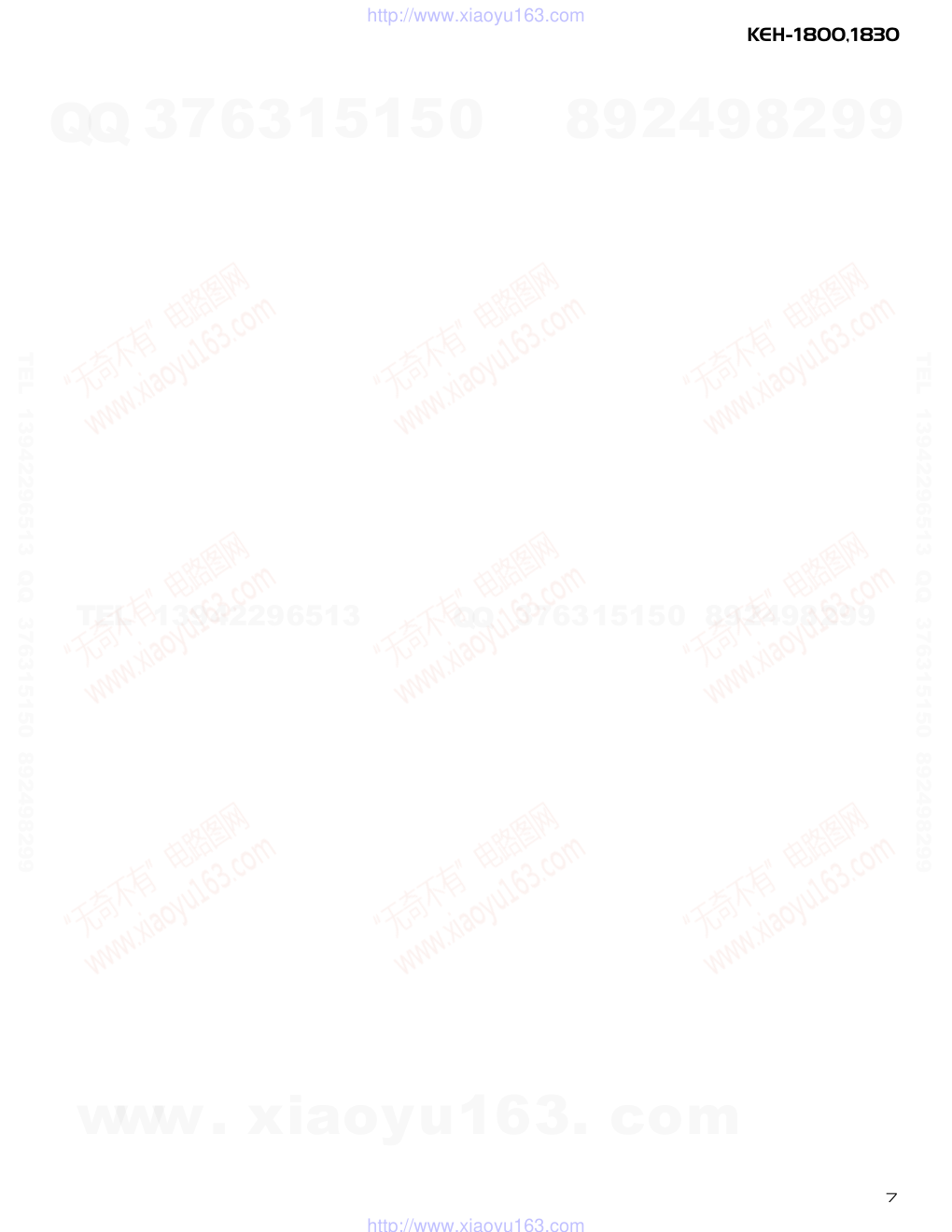 先锋PIONEER KEH-1830音响电路图-6