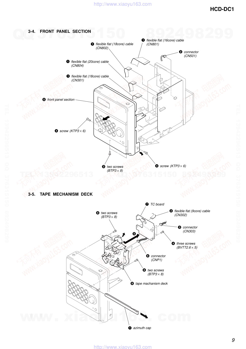 索尼SONY HCD-DC1音响电路图-8 索尼SONY HCD-DC1音响电路图-8