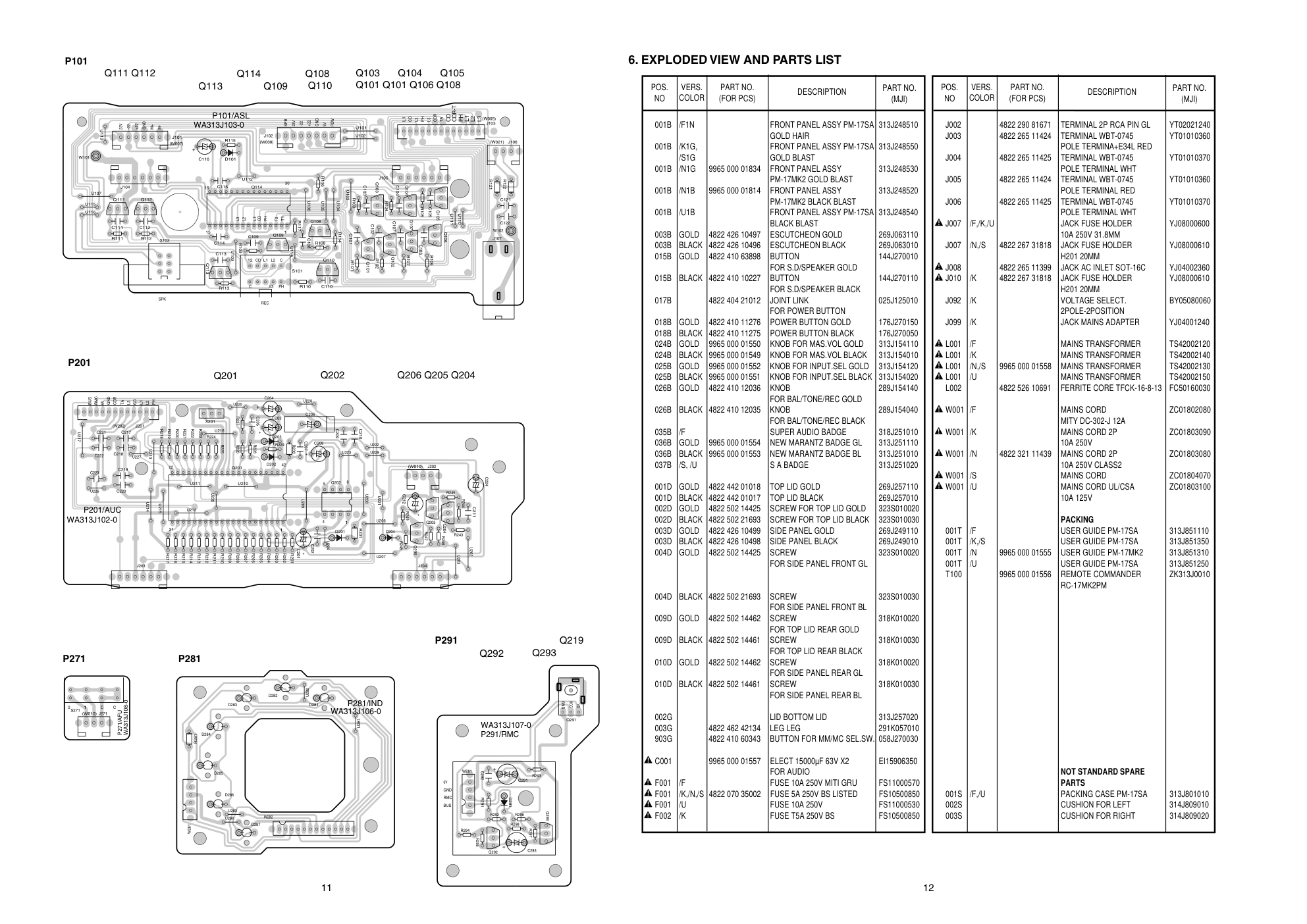 马兰士MARANTZ PM17MK2音响电路图-7 马兰士MARANTZ PM17MK2音响电路图-7