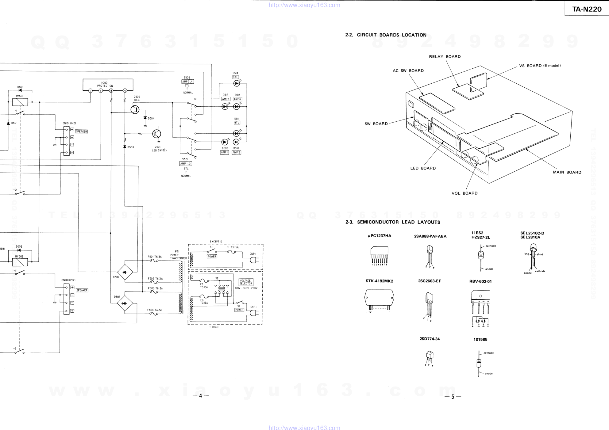 索尼SONY TA-N220音响电路原理图-3