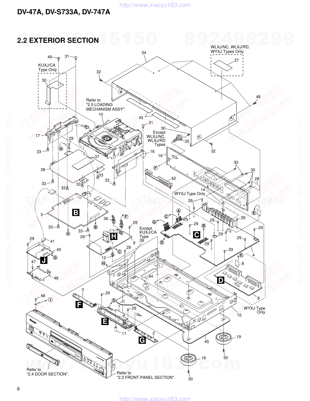 先锋PIONEER DEH-P900HDDEWES电路图-5
