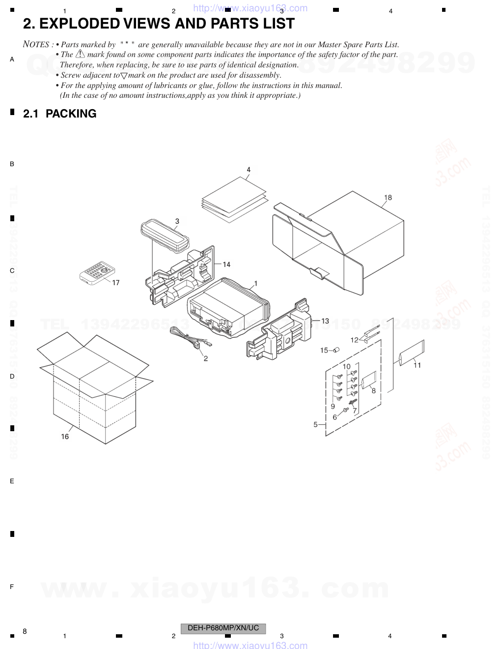 先锋PIONEER DEH-P680MPXNUC电路图-7 先锋PIONEER DEH-P680MPXNUC电路图-7