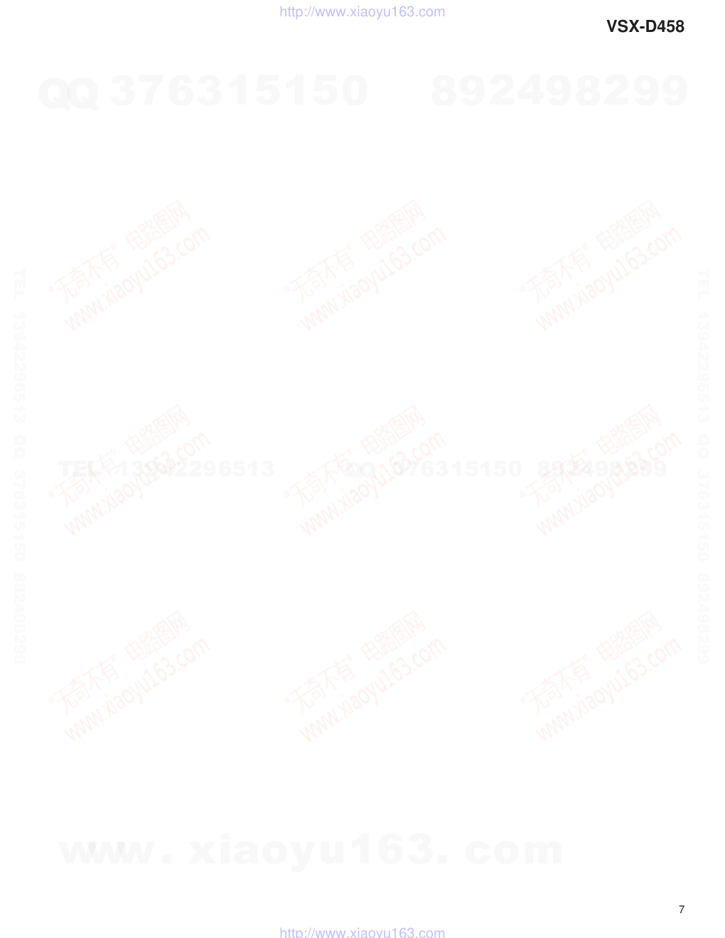 先锋PIONEER VSX-D458电路图-6 先锋PIONEER VSX-D458电路图-6