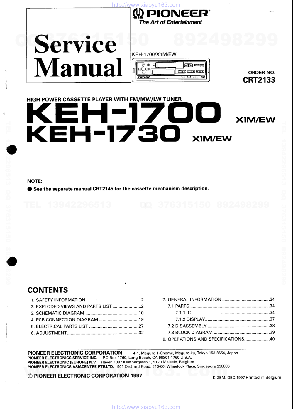 先锋PIONEER KEH-1730音响电路图-0 先锋PIONEER KEH-1730音响电路图-0