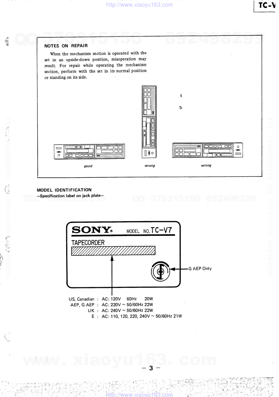 索尼SONY TC-V7电路图-2