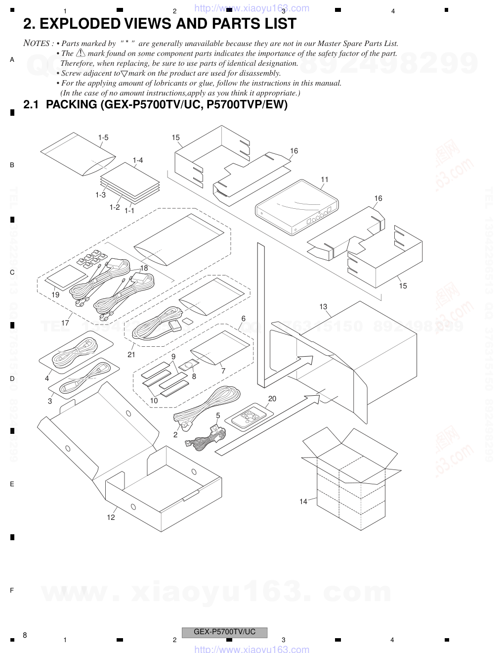 先锋PIONEER GEX-P5750TV音响电路图-7 先锋PIONEER GEX-P5750TV音响电路图-7