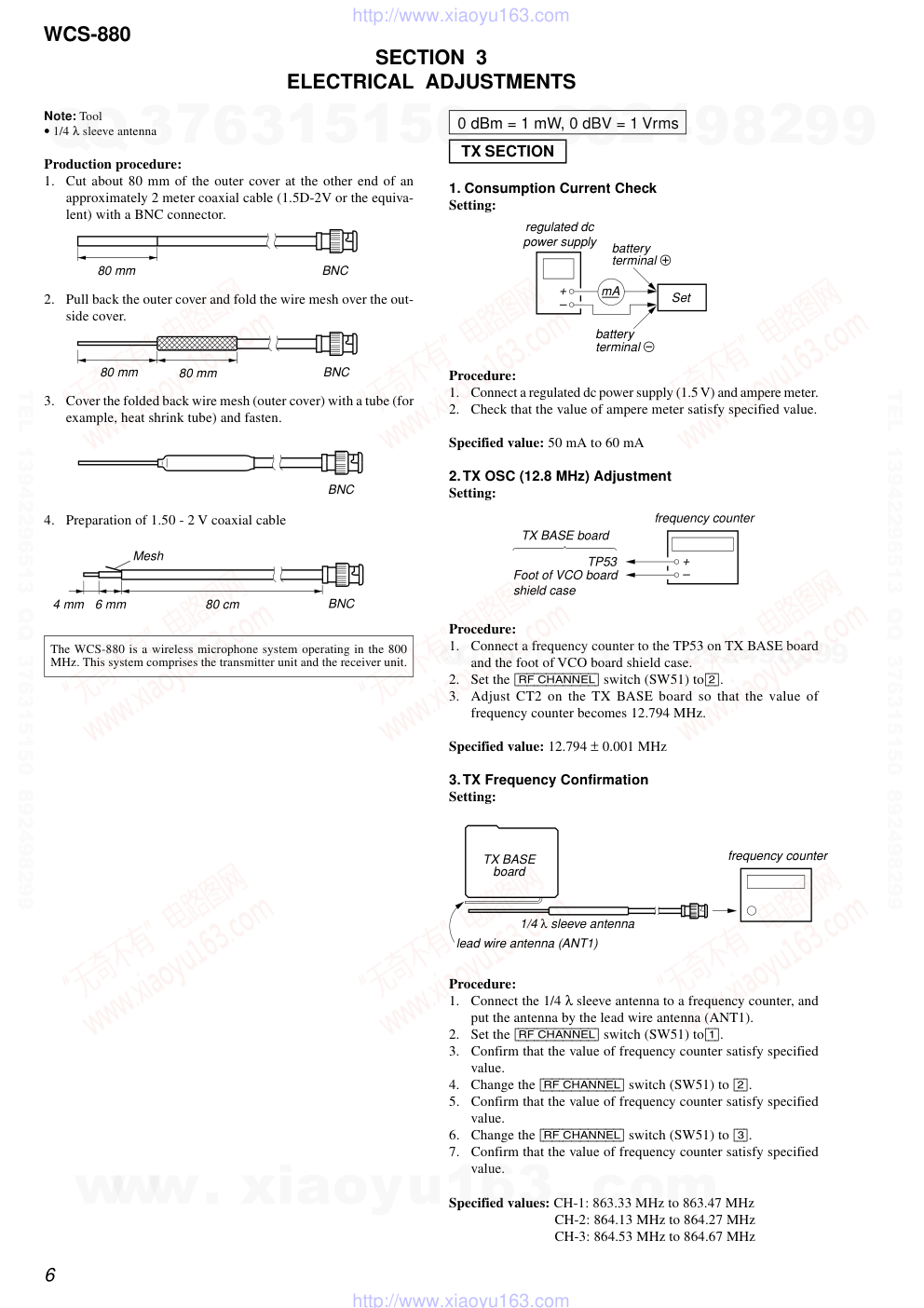 索尼SONY WCS-880电路图-5 索尼SONY WCS-880电路图-5