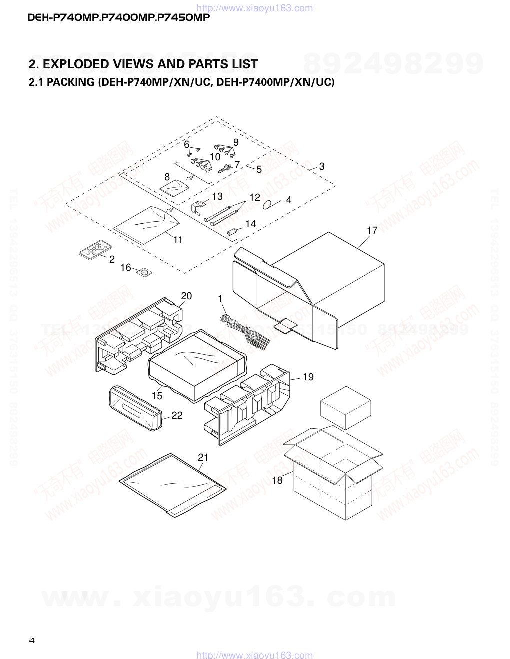 先锋PIONEER DEH-P7450MPXNES电路图-3