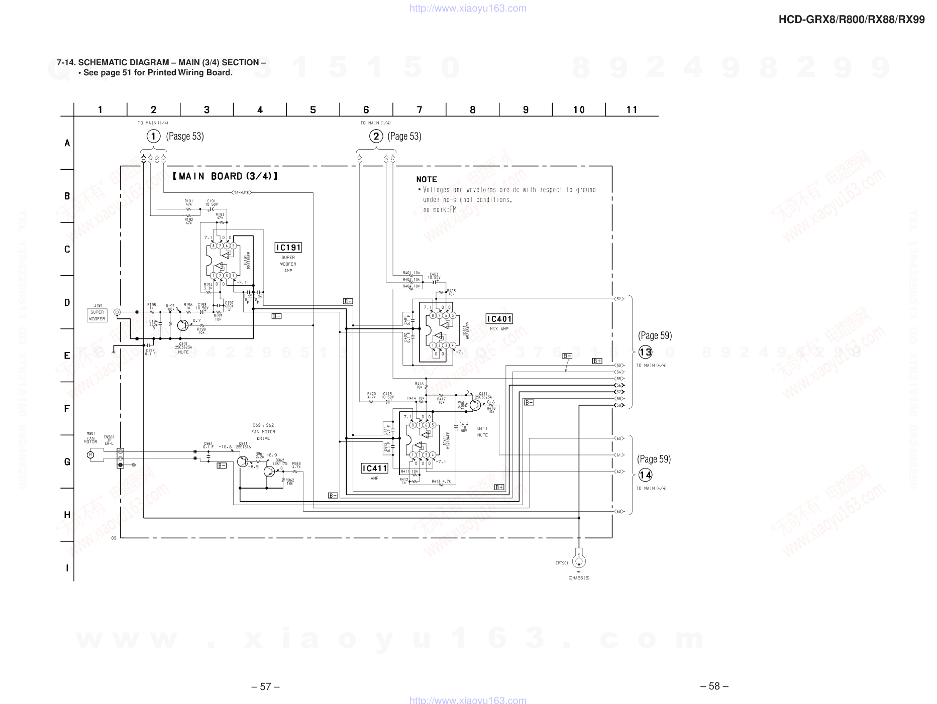 索尼SONY HCD-GRX8音响电路图-7 索尼SONY HCD-GRX8音响电路图-7
