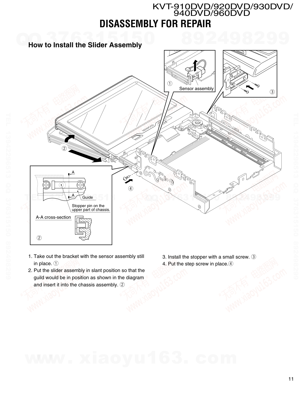 建伍KENWOOD KVT-910DVD播放器电路原理图-8 建伍KENWOOD KVT-910DVD播放器电路原理图-8