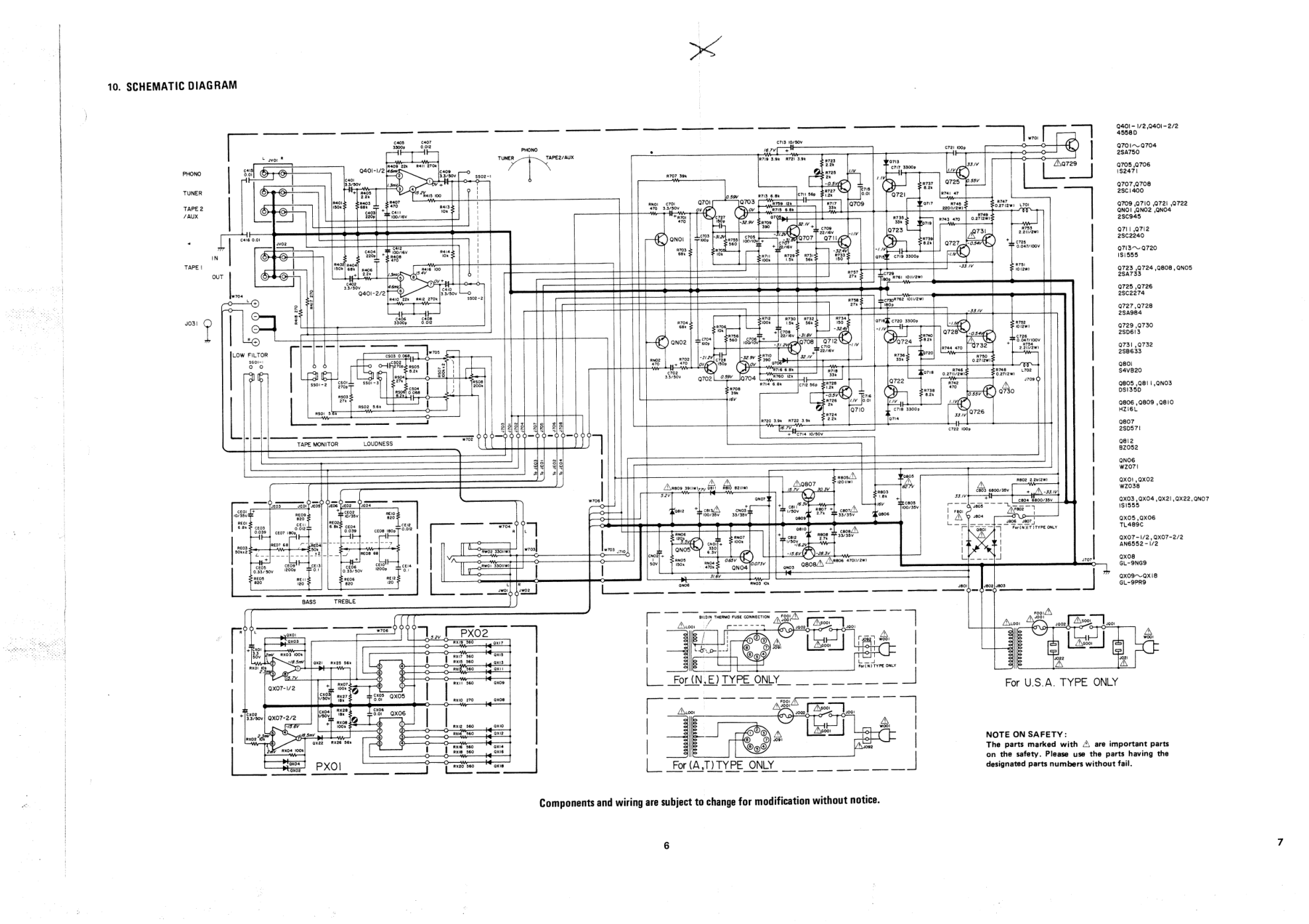 马兰士MARANTZ PM130音响电路图-8 马兰士MARANTZ PM130音响电路图-8