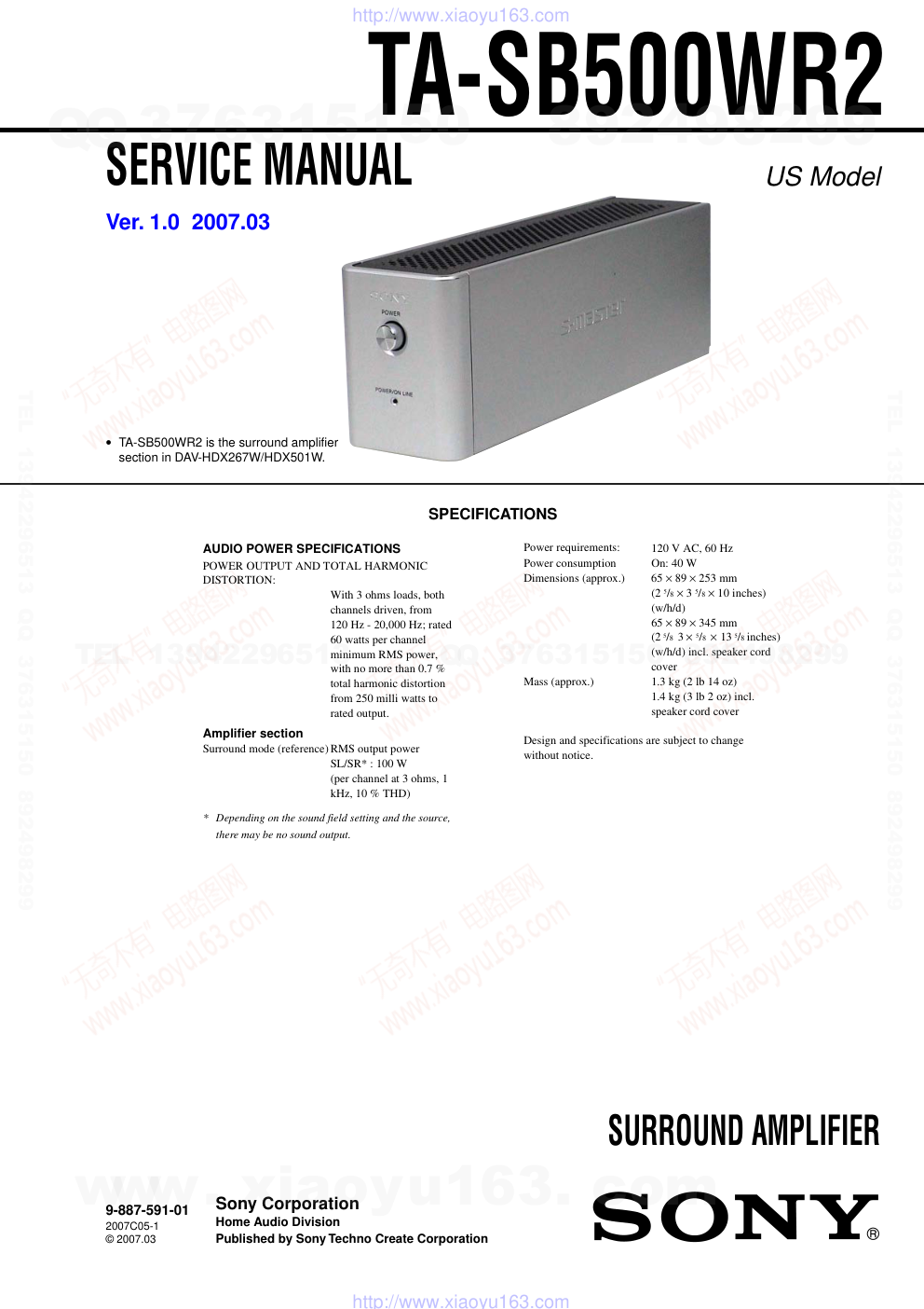 索尼SONY TA-SB500WR2音响电路原理图-0 索尼SONY TA-SB500WR2音响电路原理图-0