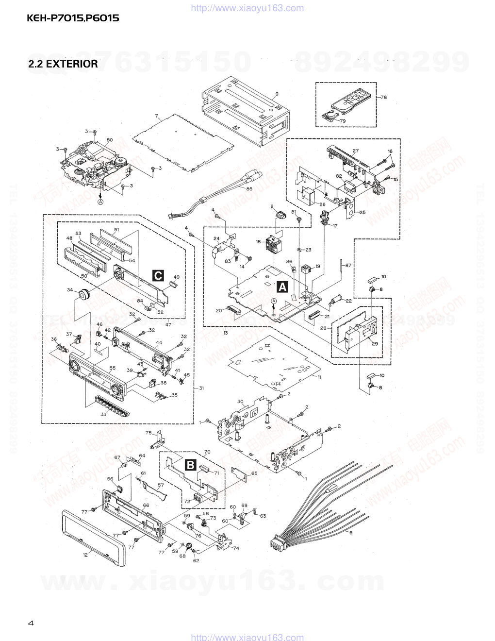 先锋PIONEER KEH-P7015音响电路图-3 先锋PIONEER KEH-P7015音响电路图-3