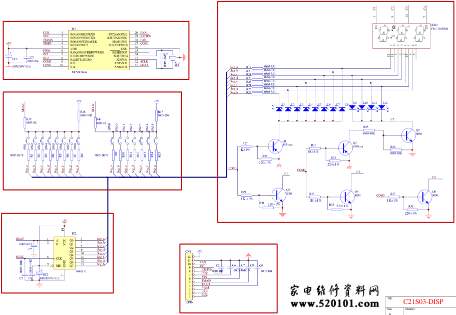 苏泊尔电磁炉TD0523显示板电路图-0
