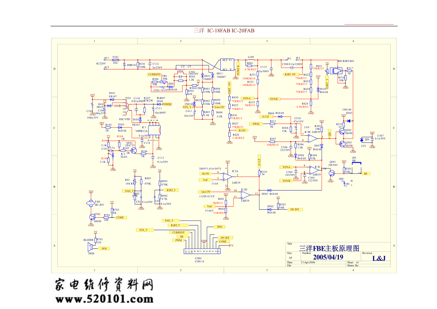 三洋电磁炉FBE主板电路图-0