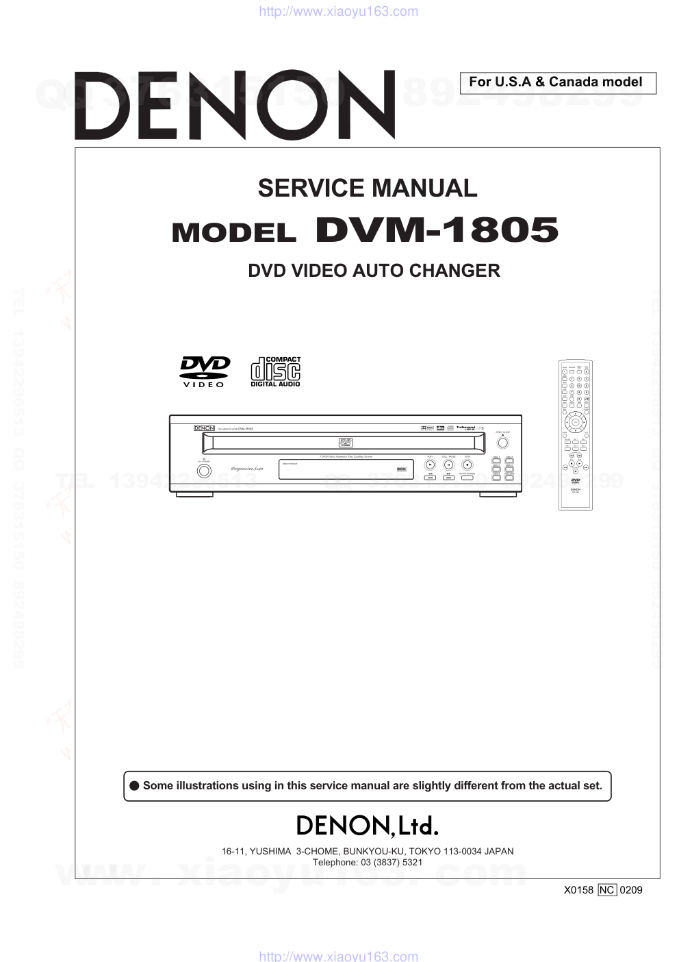 天龙DENON DVM-1805 DVD播放器电路图-0