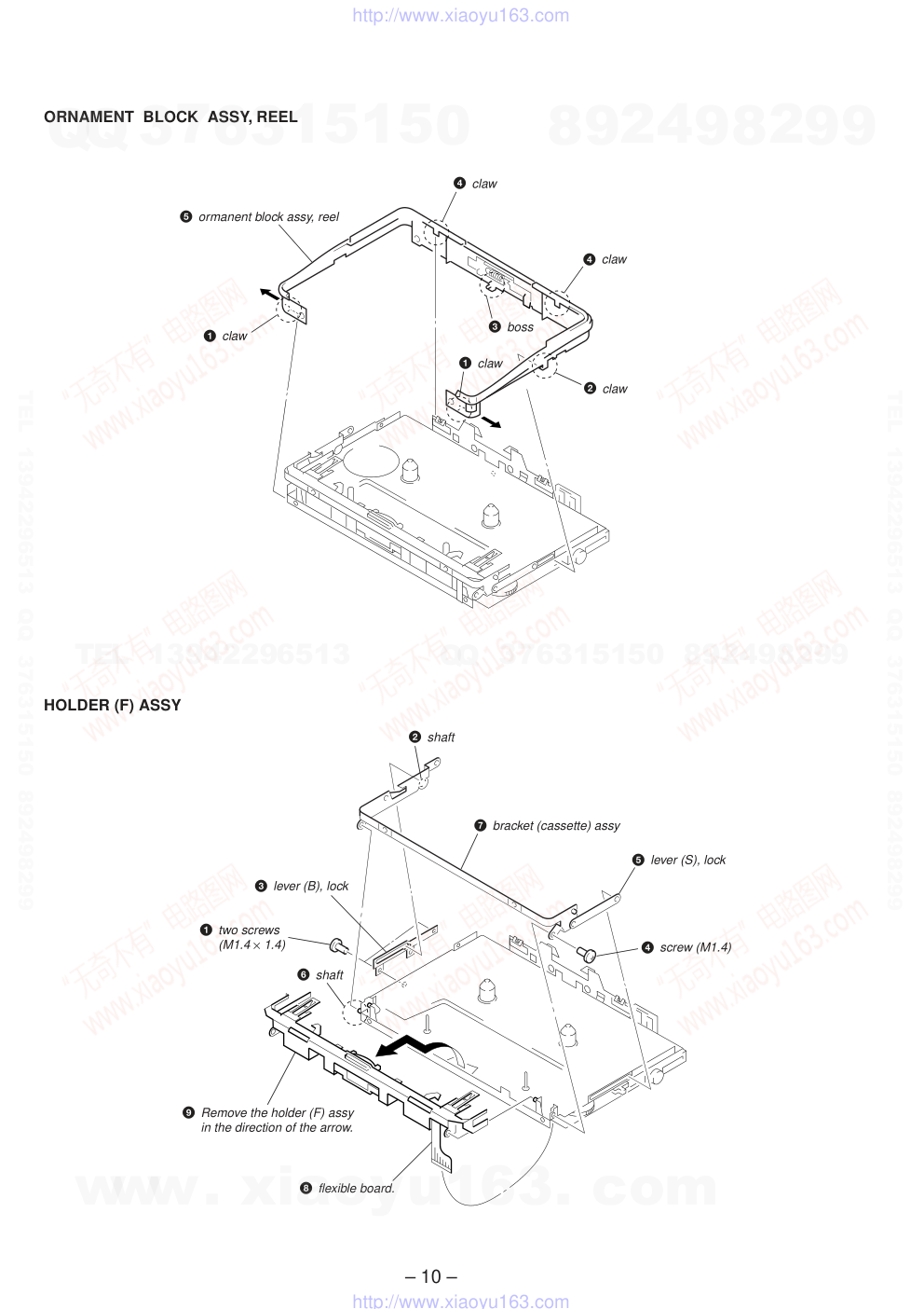 索尼SONY WM-FX673电路图-9 索尼SONY WM-FX673电路图-9