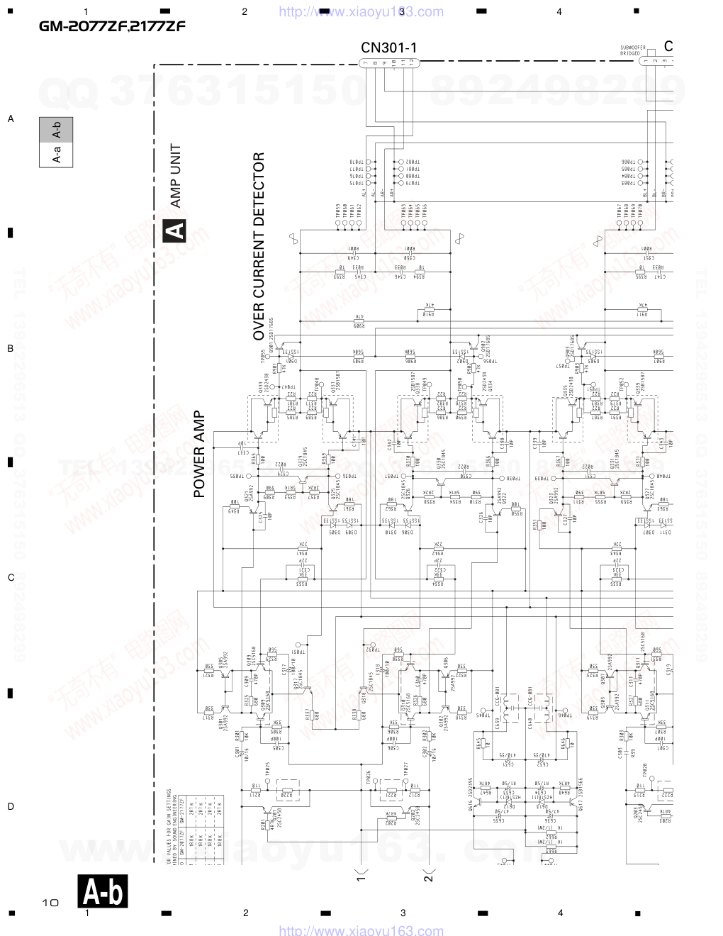 先锋PIONEER GM-2077ZF音响电路图-9