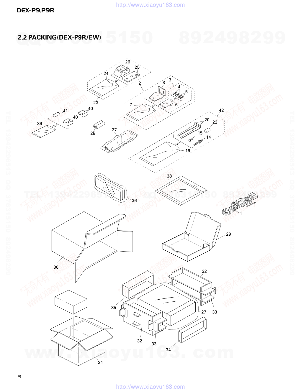 先锋PIONEER DEX-P9UC电路图-5 先锋PIONEER DEX-P9UC电路图-5