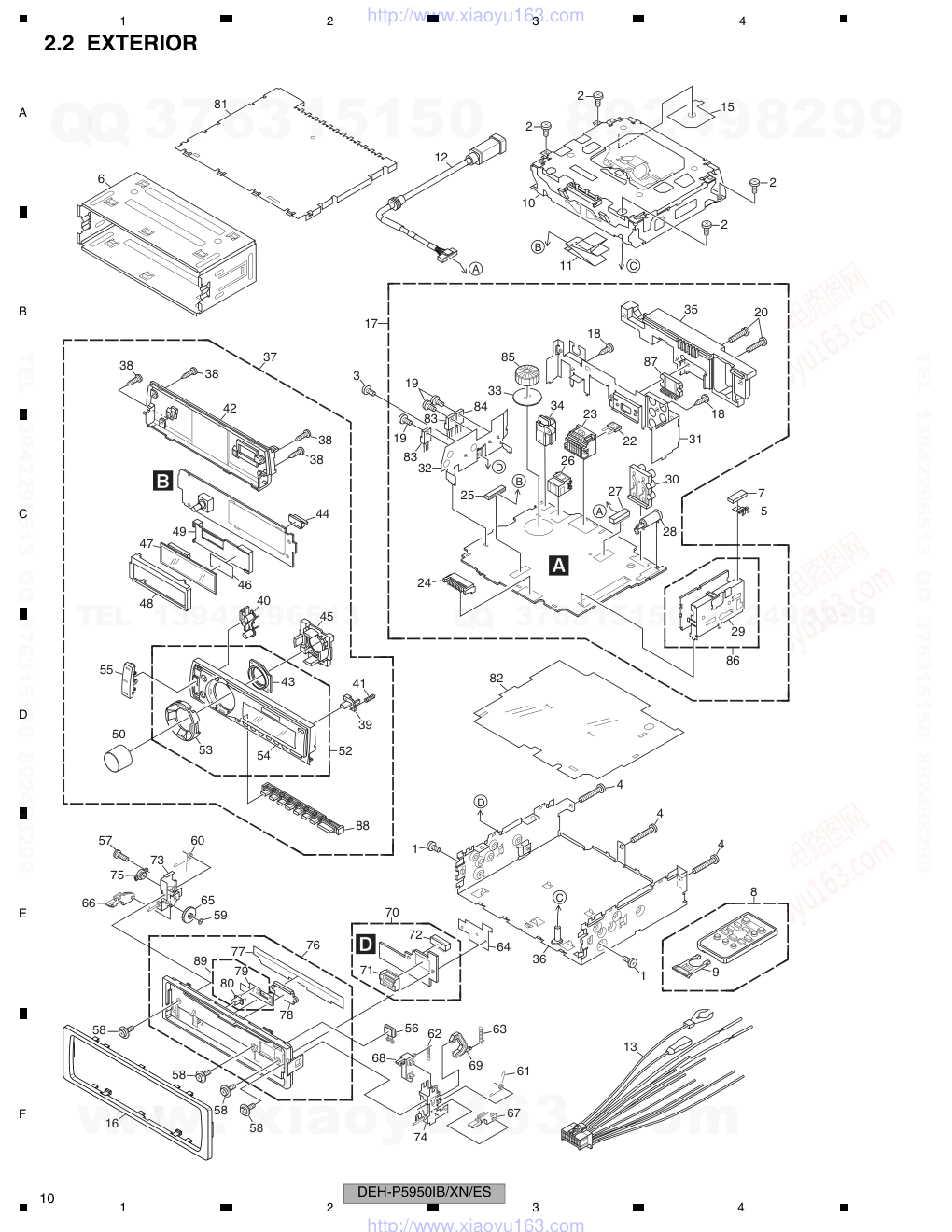 先锋PIONEER DEH-P5950IBXNES电路图-9 先锋PIONEER DEH-P5950IBXNES电路图-9