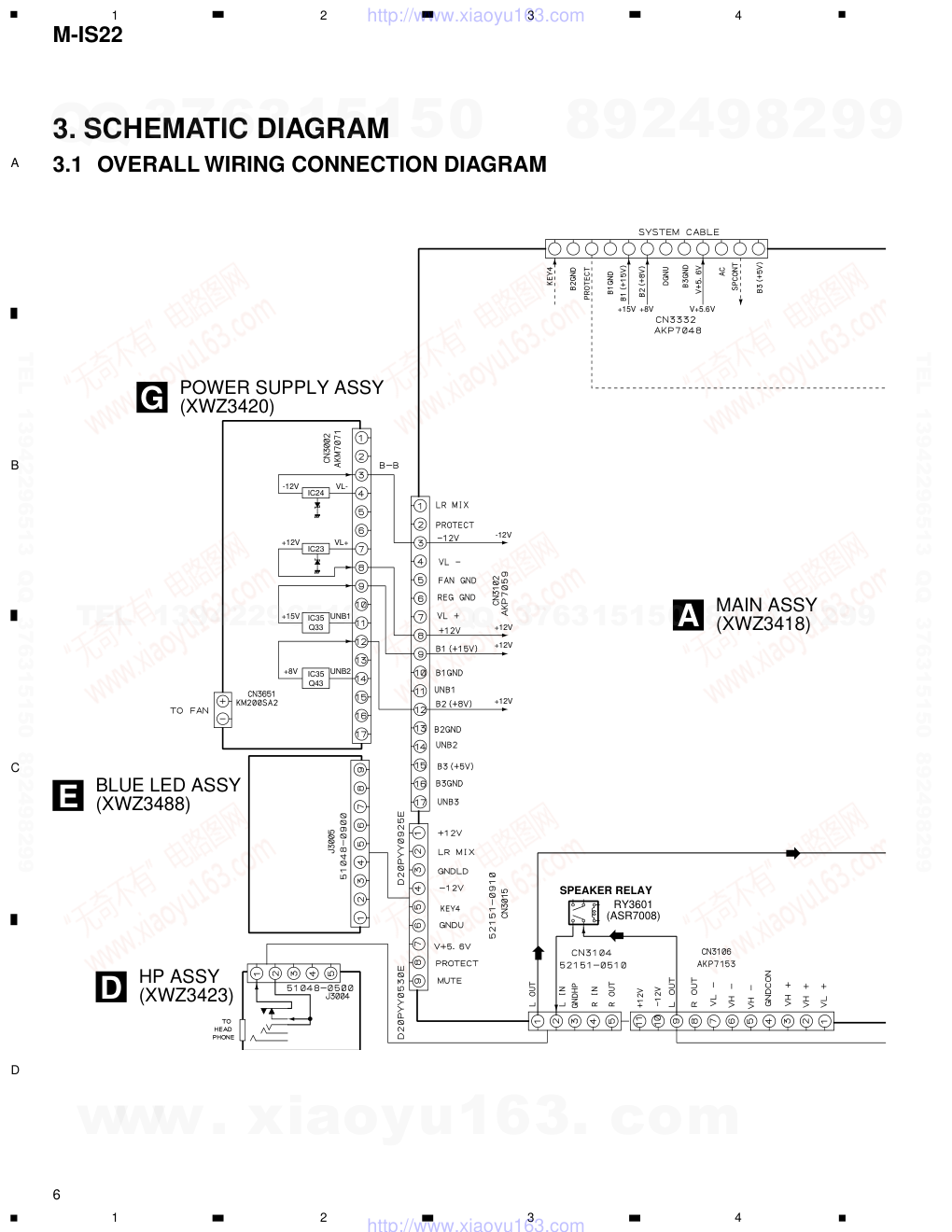 先锋PIONEER M-IS22音响电路图-5 先锋PIONEER M-IS22音响电路图-5