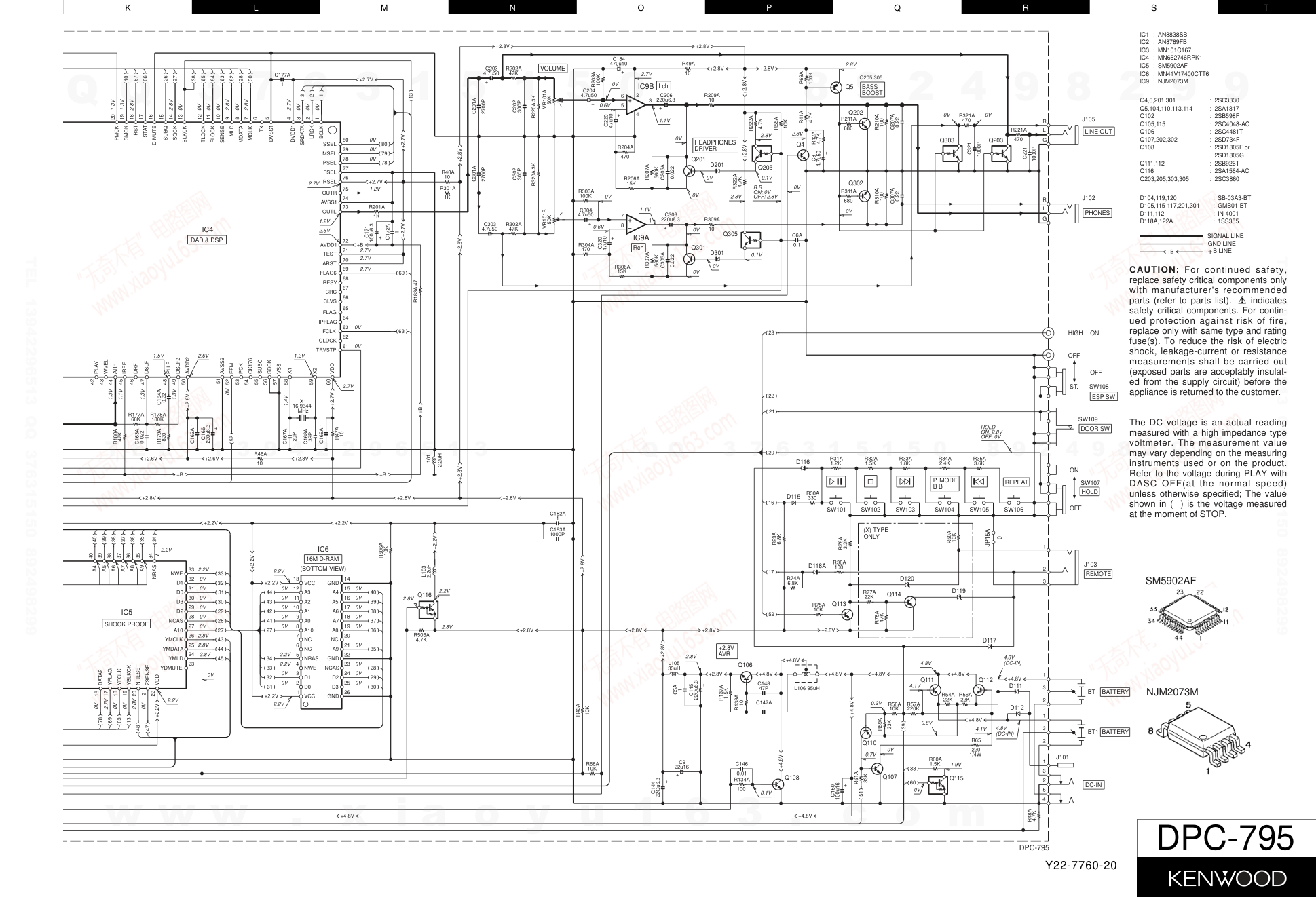 建伍KENWOOD DPC-795 便携式CD播放机电路图-4 建伍KENWOOD DPC-795 便携式CD播放机电路图-4