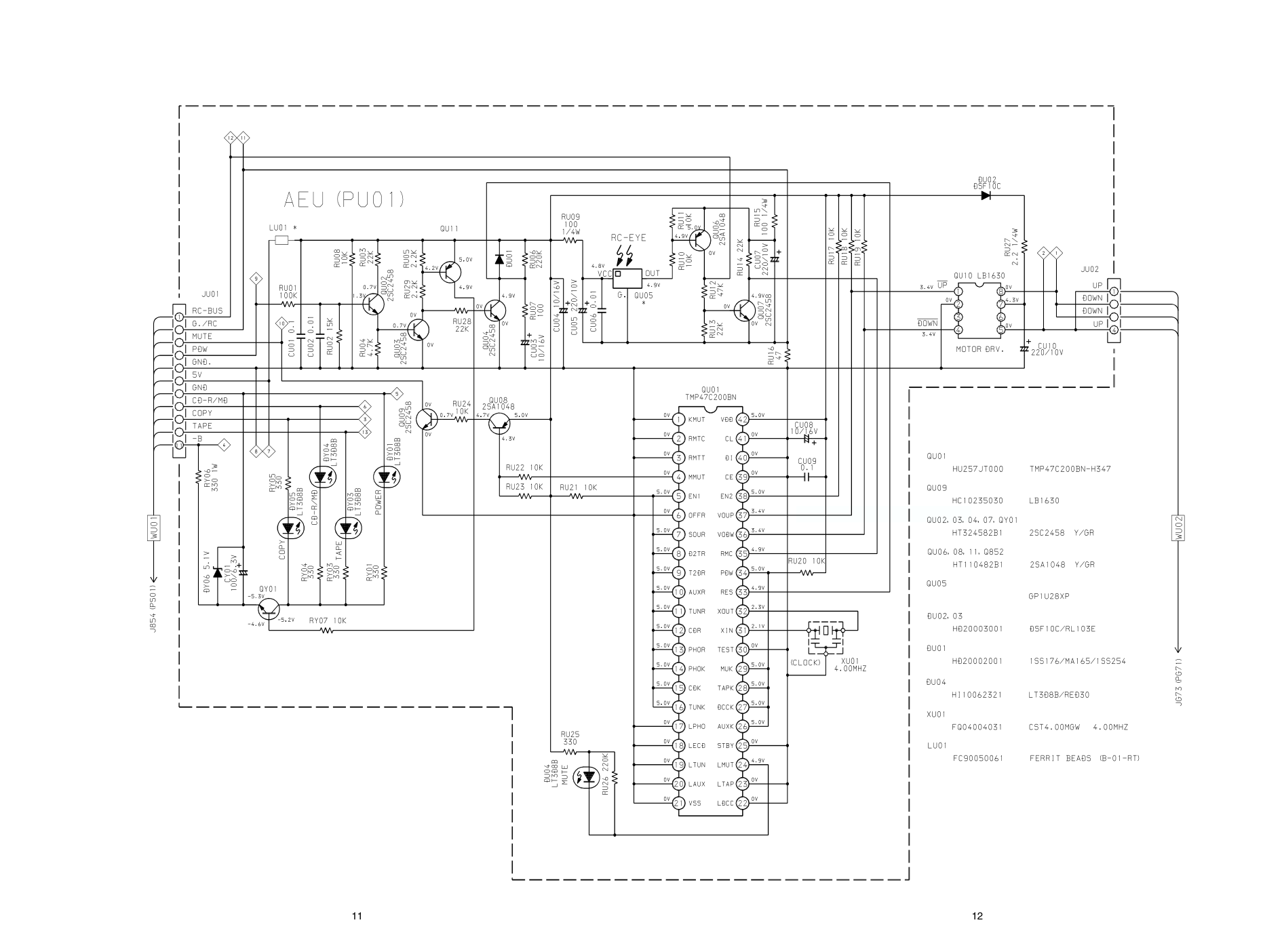 马兰士MARANTZ PM6010OSE音响电路图-8 马兰士MARANTZ PM6010OSE音响电路图-8