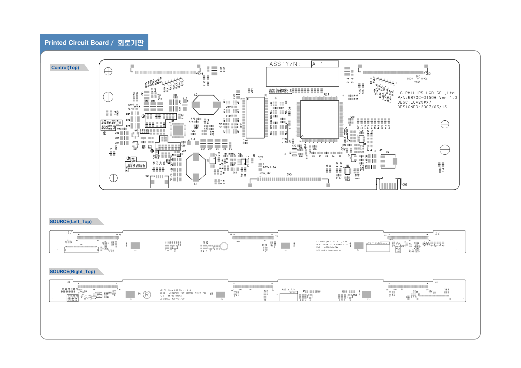 LG LC420WX7-SLA1-731逻辑板电路原理图-4 LG LC420WX7-SLA1-731逻辑板电路原理图-4