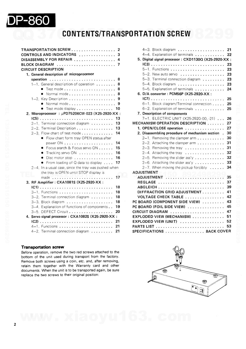 建伍KENWOOD DP-860 CD播放机维修手册-1