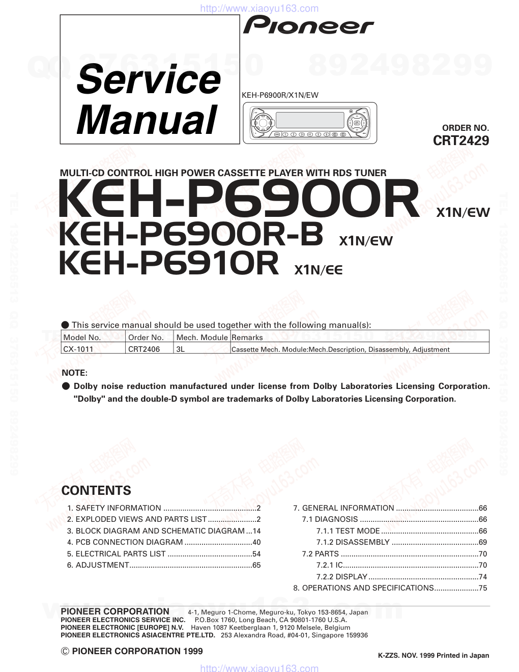 先锋PIONEER KEH-6900R音响电路图-0 先锋PIONEER KEH-6900R音响电路图-0