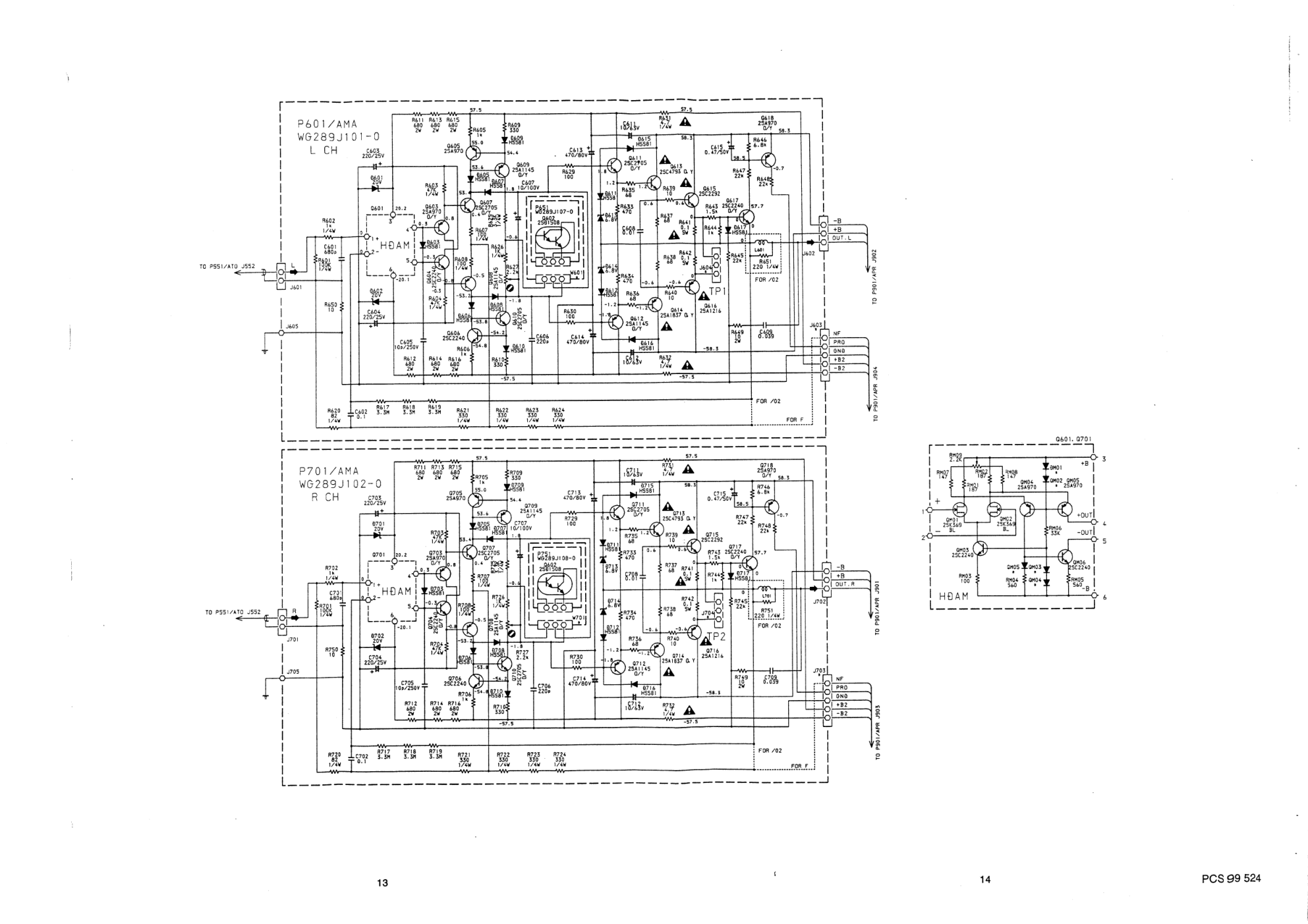 马兰士MARANTZ PM1402G音响电路图-8 马兰士MARANTZ PM1402G音响电路图-8