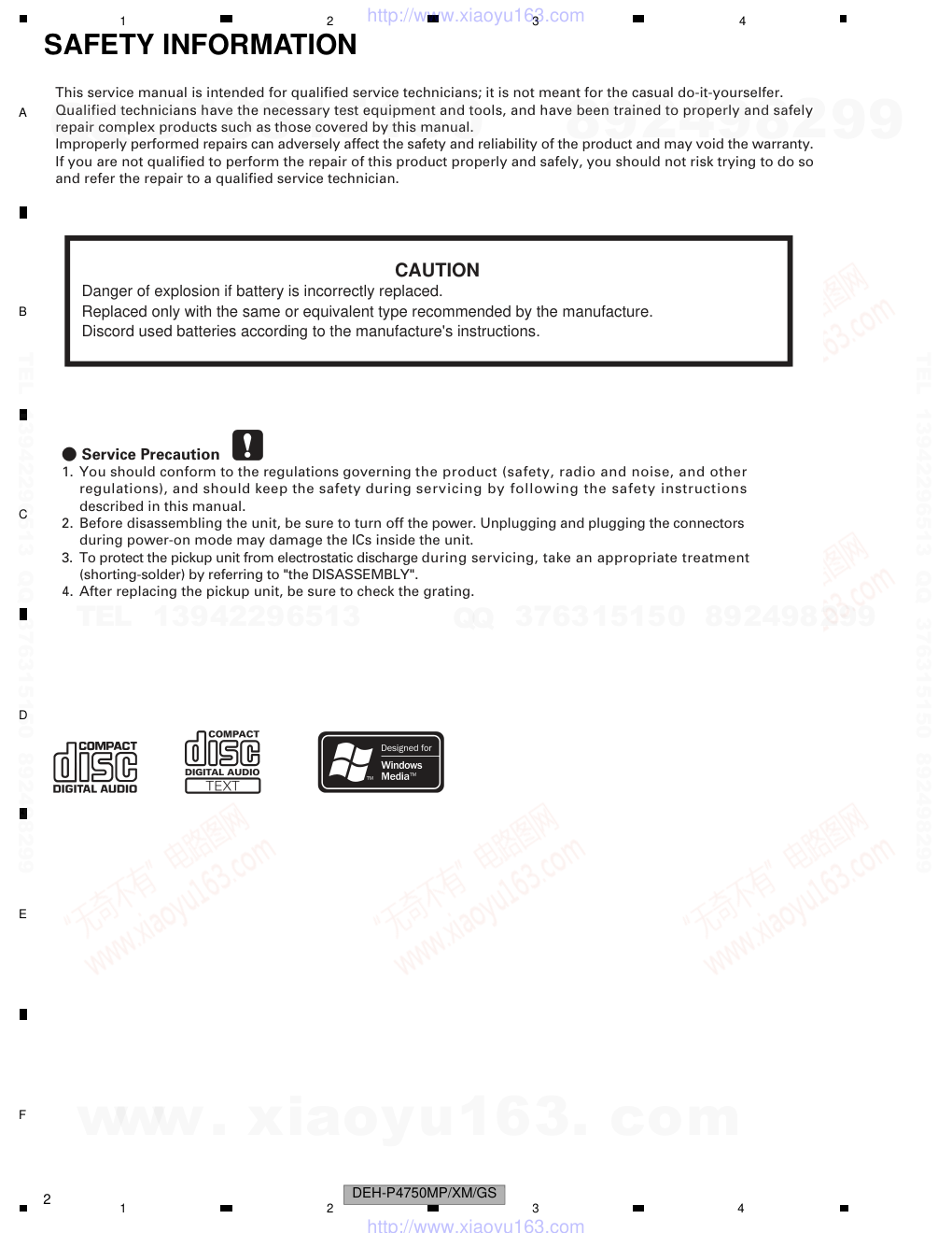 先锋PIONEER DEH-P4770MPXMCS电路图-1 先锋PIONEER DEH-P4770MPXMCS电路图-1
