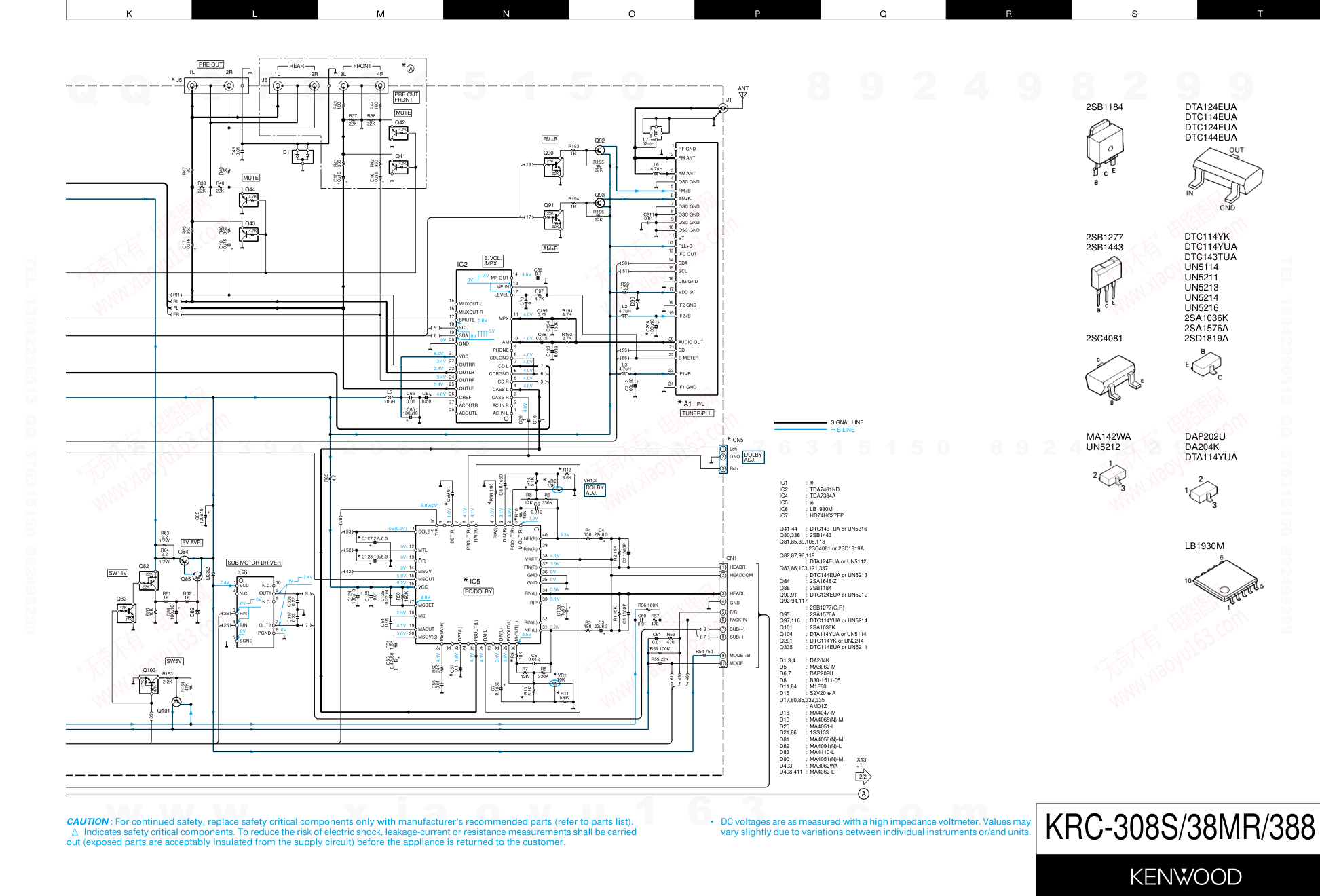建伍KENWOOD KRC-38MR CD影碟播放机维修手册-7