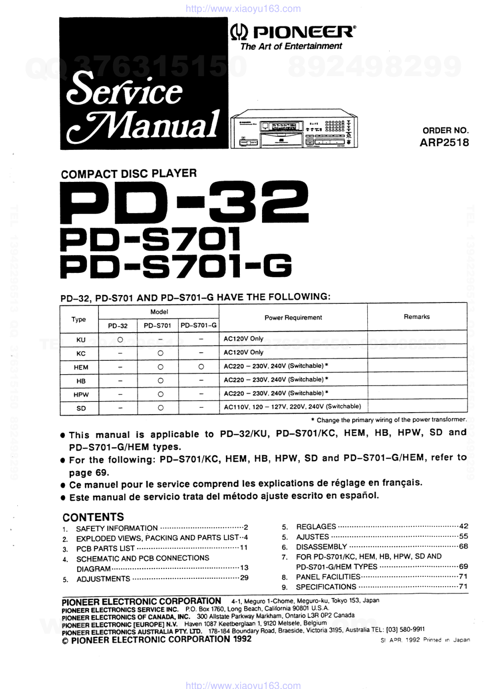先锋PIONEER PD-32音响电路图-0
