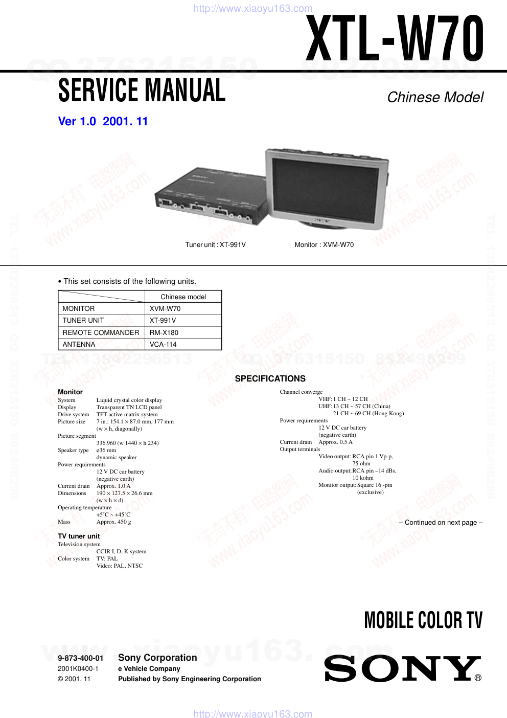 索尼SONY XTL-W70电路图-0 索尼SONY XTL-W70电路图-0