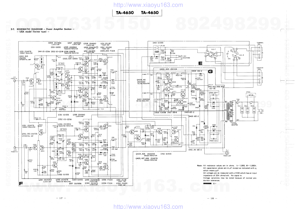 索尼SONY TA-4650音响电路原理图-9