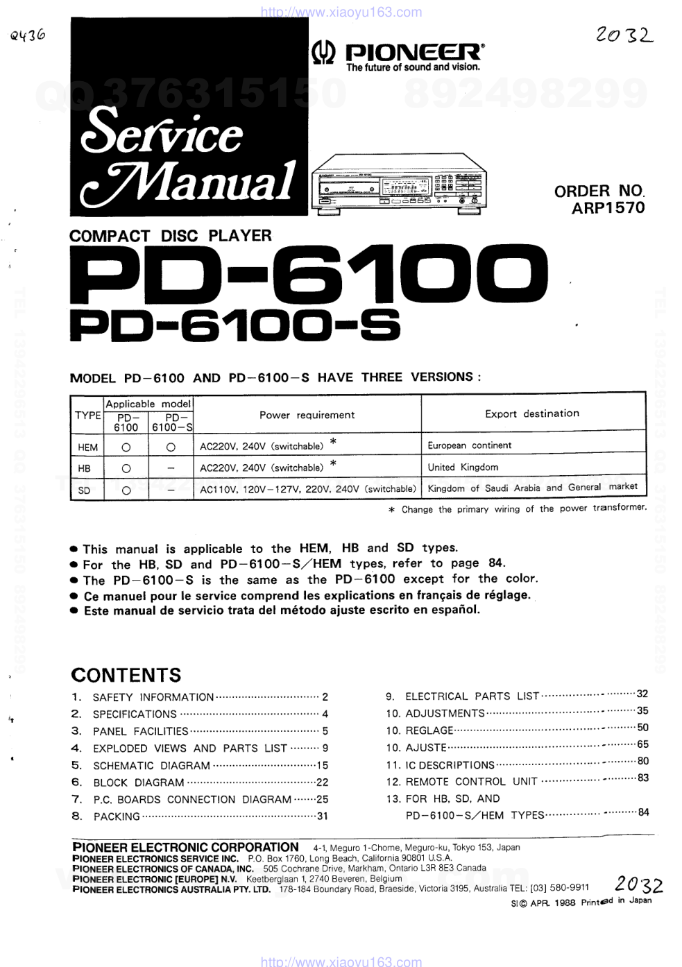 先锋PIONEER PD-6100-S音响电路图-0