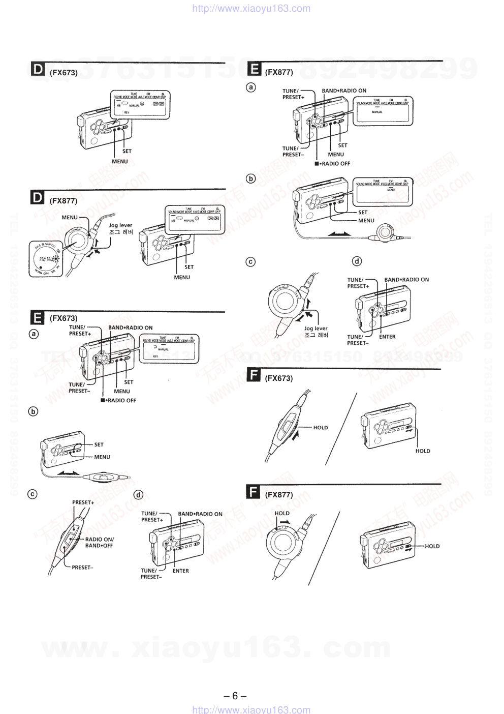 索尼SONY WM-FX673电路图-5 索尼SONY WM-FX673电路图-5