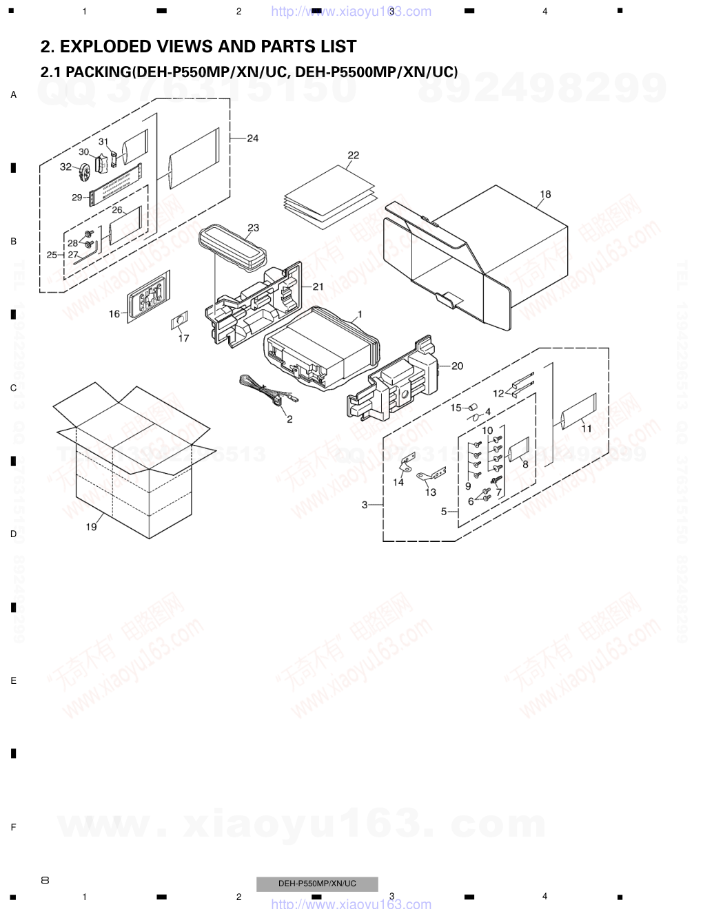 先锋PIONEER DEH-P5550MPXNES电路图-7 先锋PIONEER DEH-P5550MPXNES电路图-7
