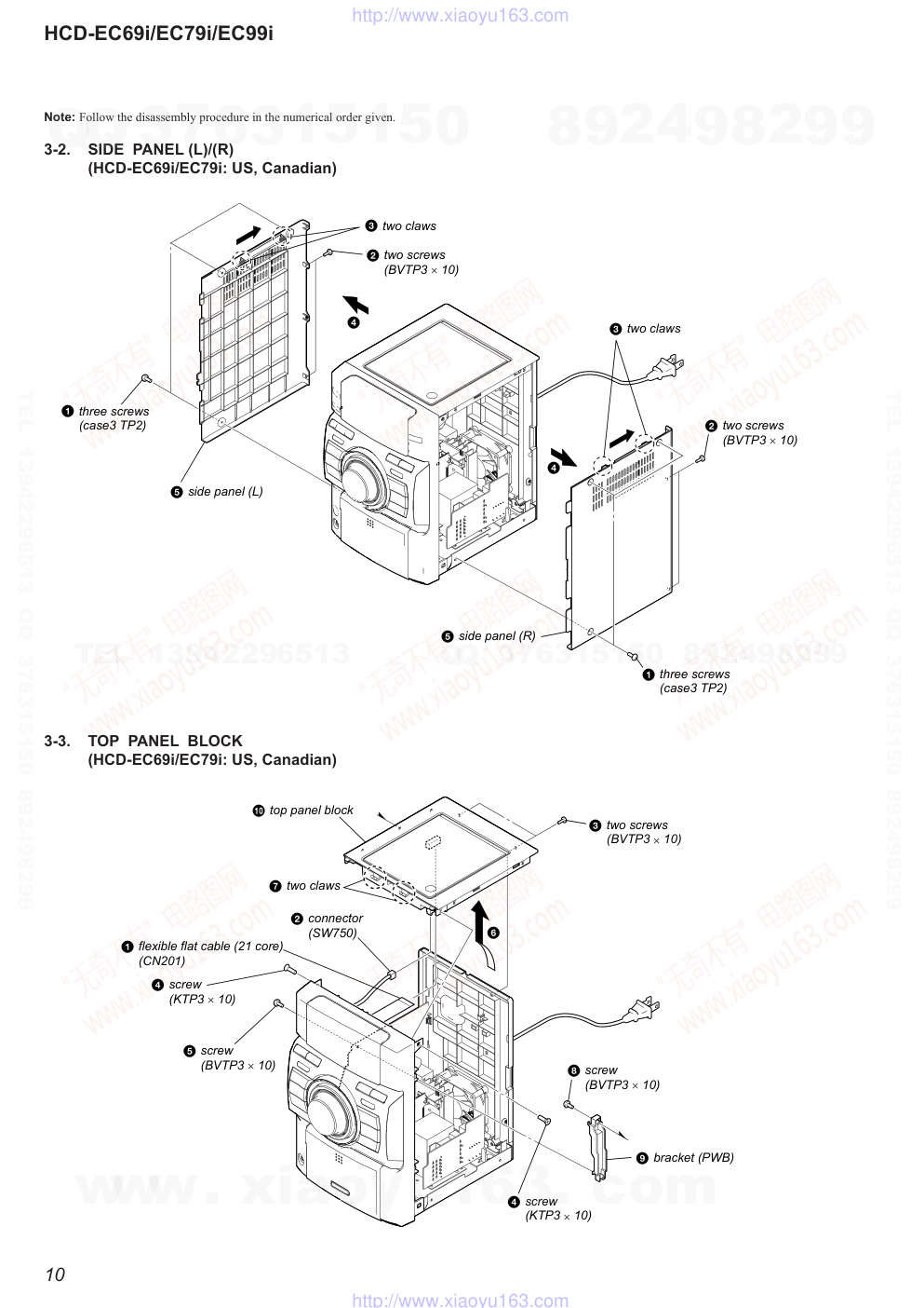 索尼SONY HCD-EC69I音响电路图-9
