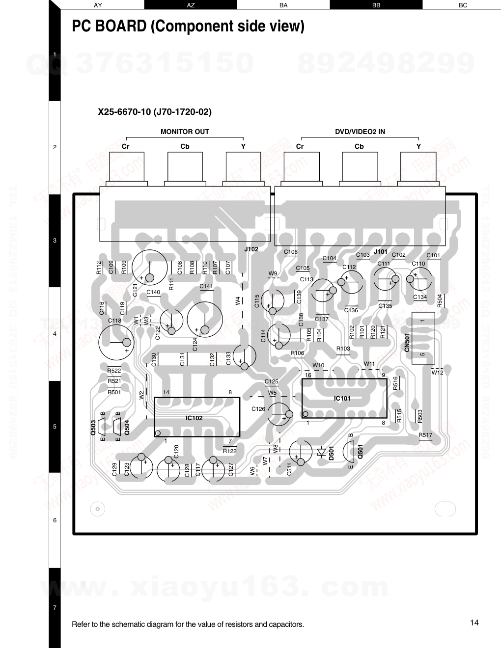 建伍KENWOOD KRF-V4080D-S音视频播放机维修手册-8 建伍KENWOOD KRF-V4080D-S音视频播放机维修手册-8