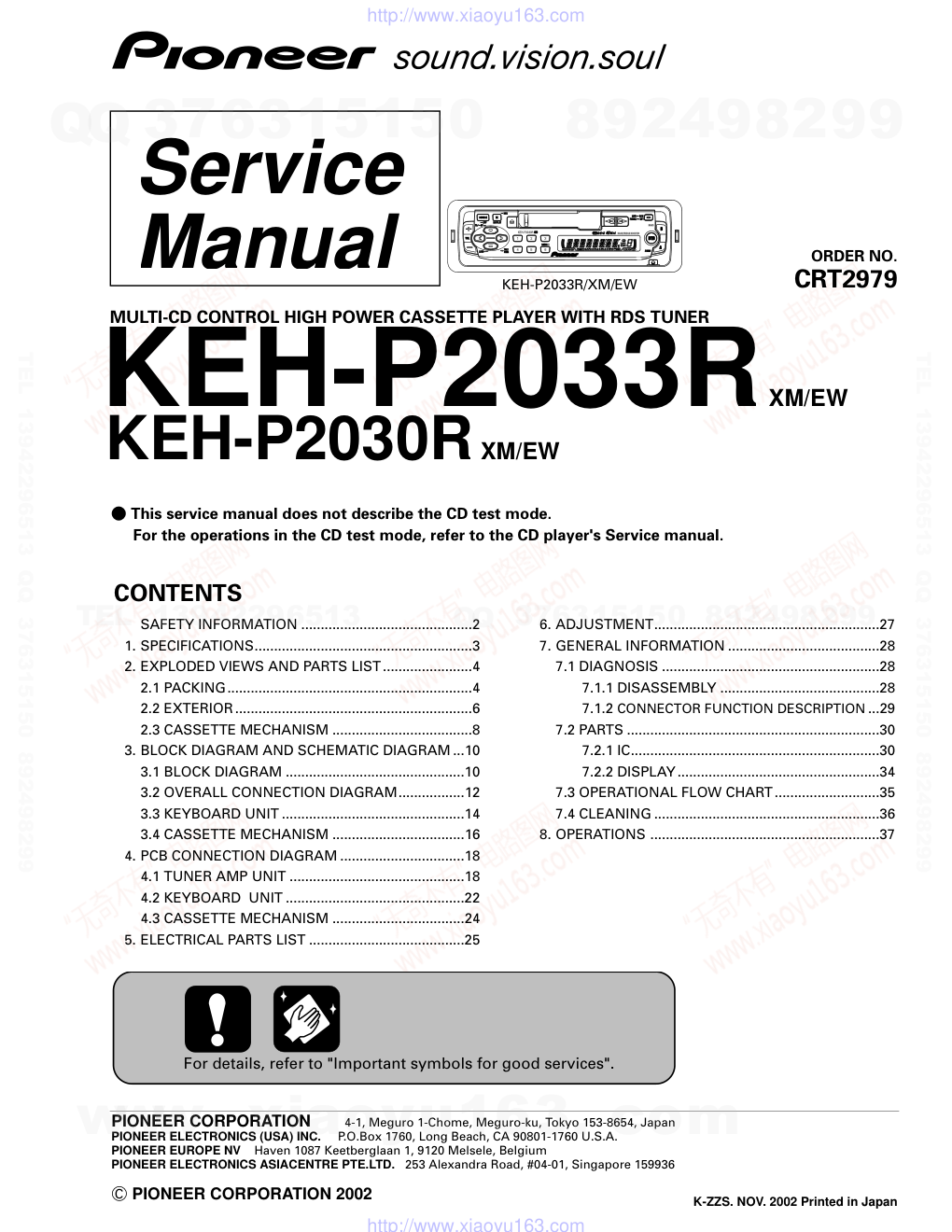 先锋PIONEER KEH-P2030音响电路图-0