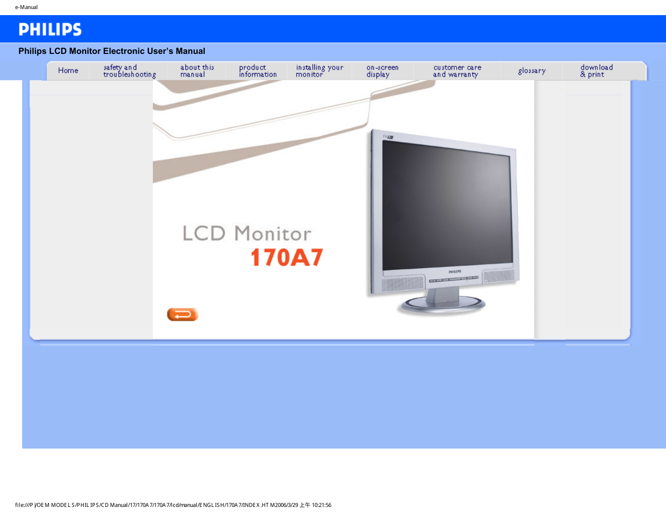 PHILIPS LCD Monitor170A7显示器说明书-0 PHILIPS LCD Monitor170A7显示器说明书-0