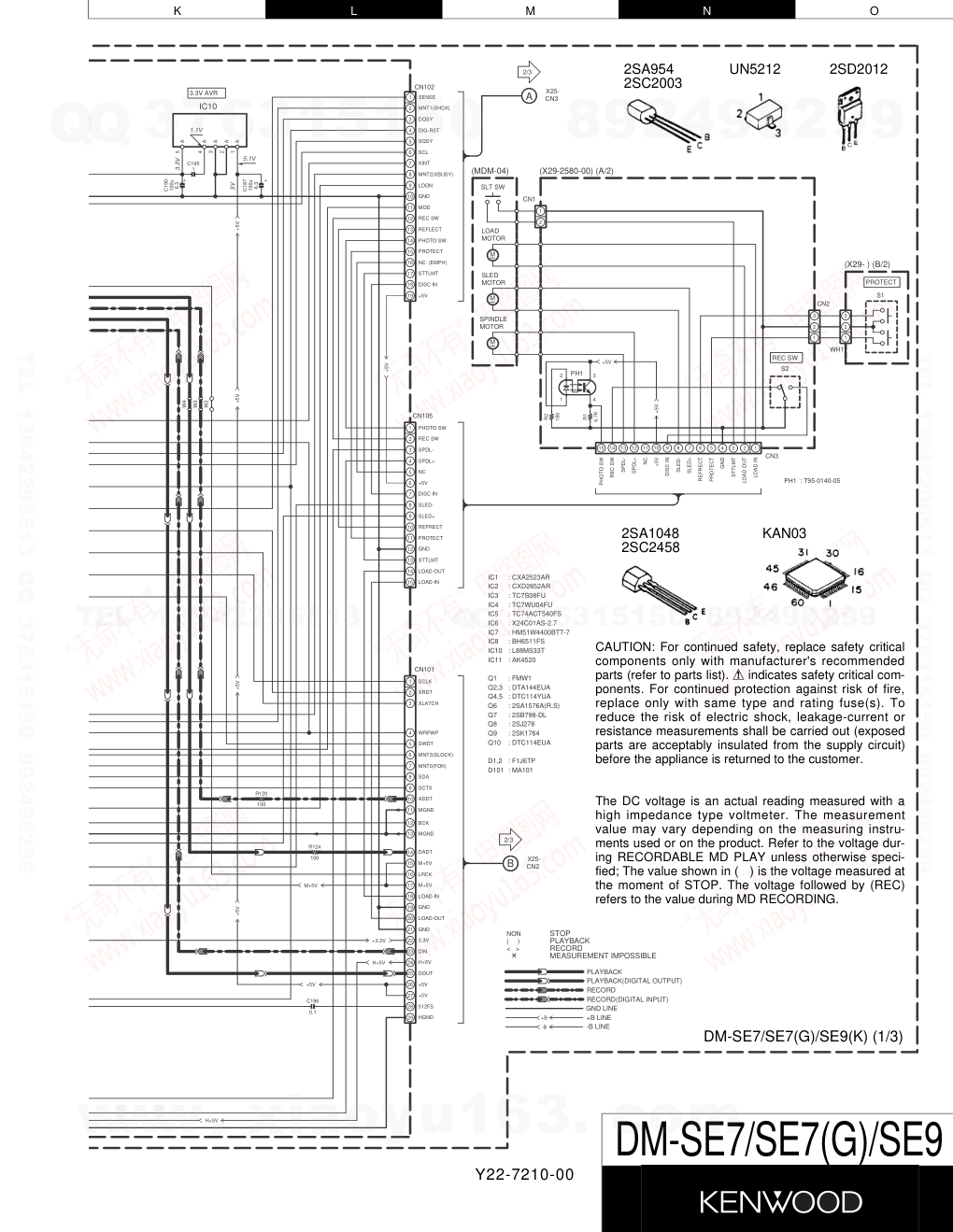 建伍KENWOOD DM-SE9 CD播放机电路图-8